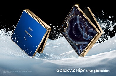 سامسونگ نسخه المپیک گلکسی Z Flip7 را معرفی کرد